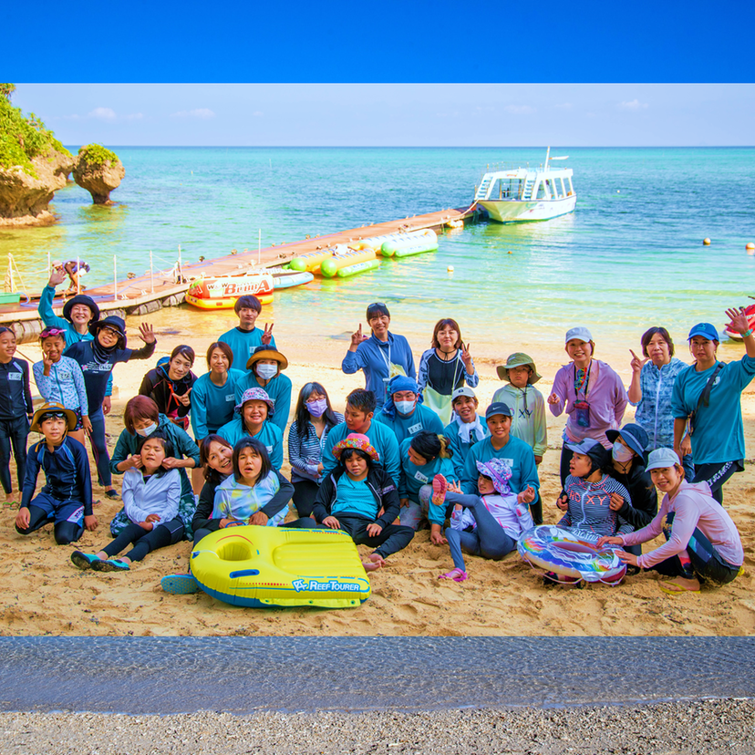 誰もが支え合える社会を目指して。NPO法人Linoの沖縄海洋リハビリツアー！